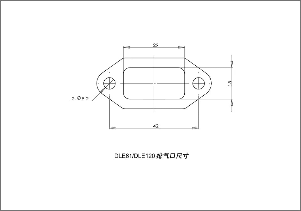 DLE120
