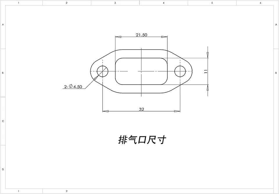 DLE40